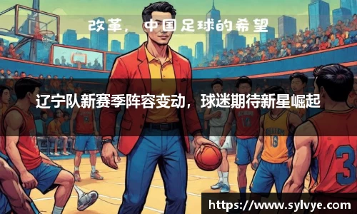 NG体育网址