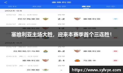 NG体育网址