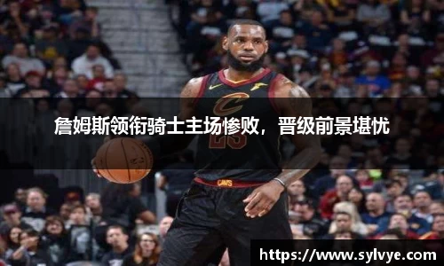 NG体育下载