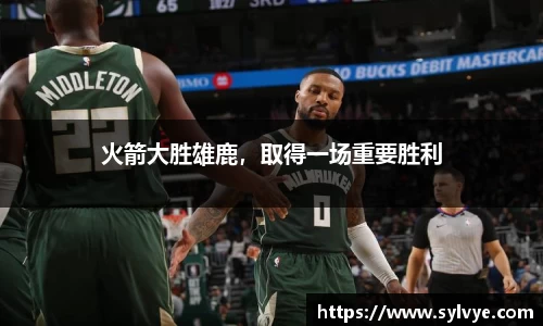 NG体育下载