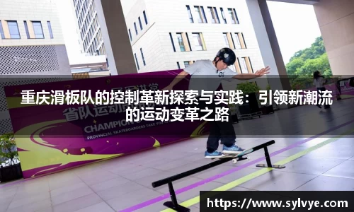 NG体育网址