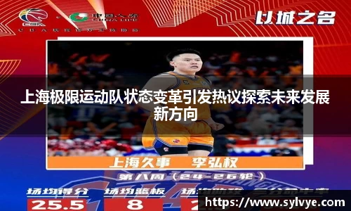 NG体育官网