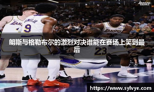 NG体育下载