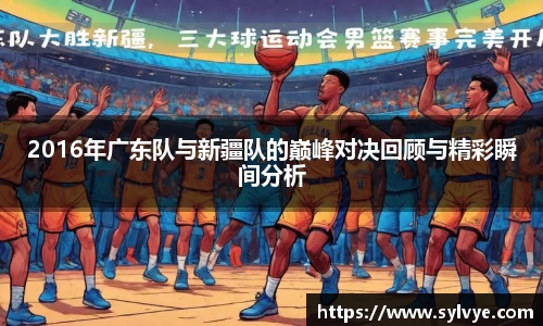NG体育官网
