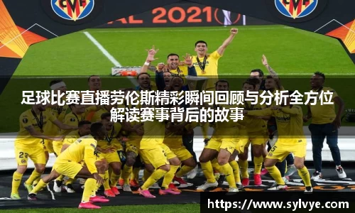 NG体育下载