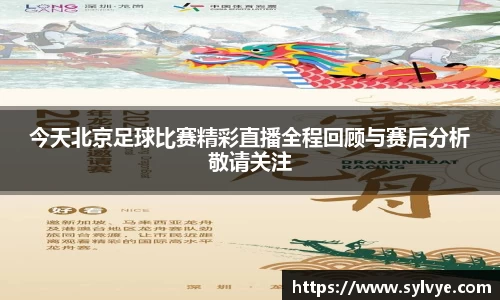 NG体育网址