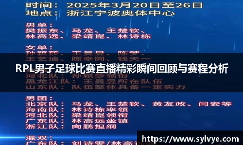 NG体育网址