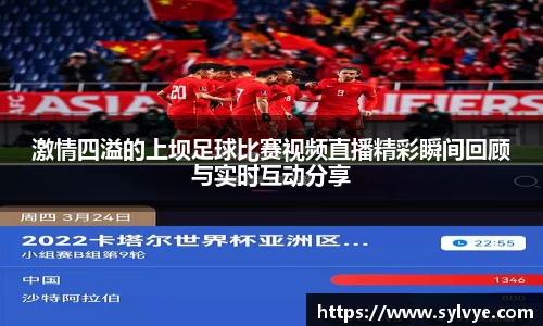 NG体育官网