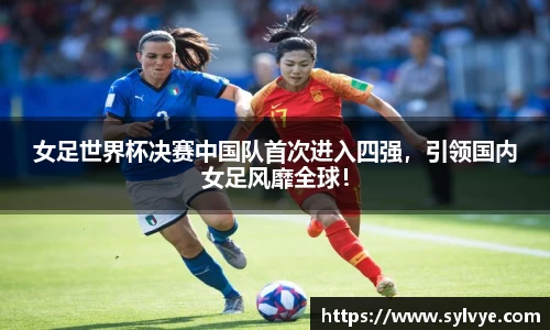 NG体育下载