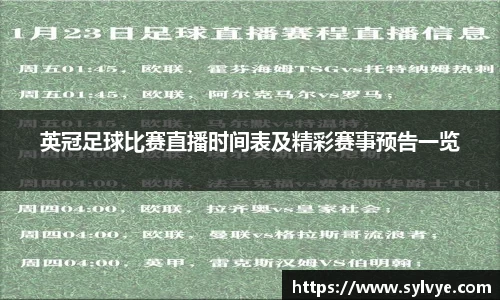 NG体育网址