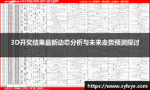 NG体育官网