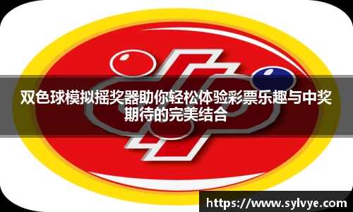 NG体育网址