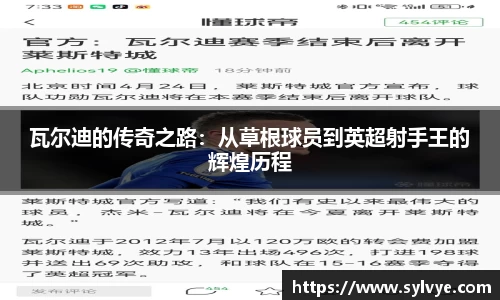 NG体育官网