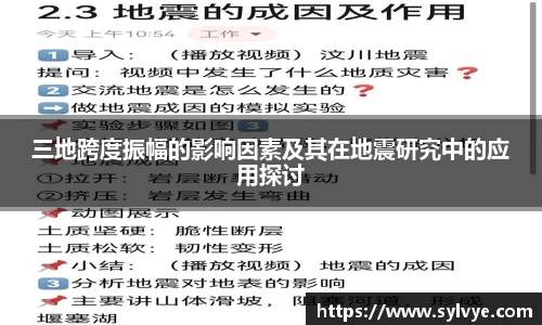 NG体育官网