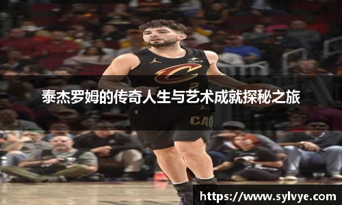 NG体育官网