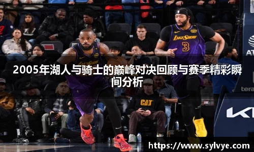 NG体育下载