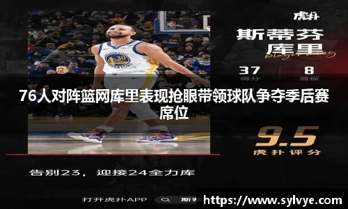 NG体育下载