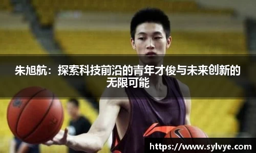 NG体育下载