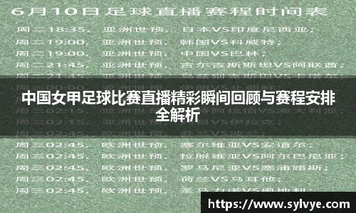 NG体育官网