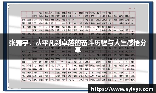 NG体育官网