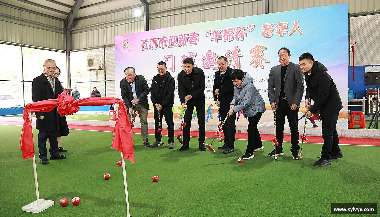 携手共进，齐心迈向成功！